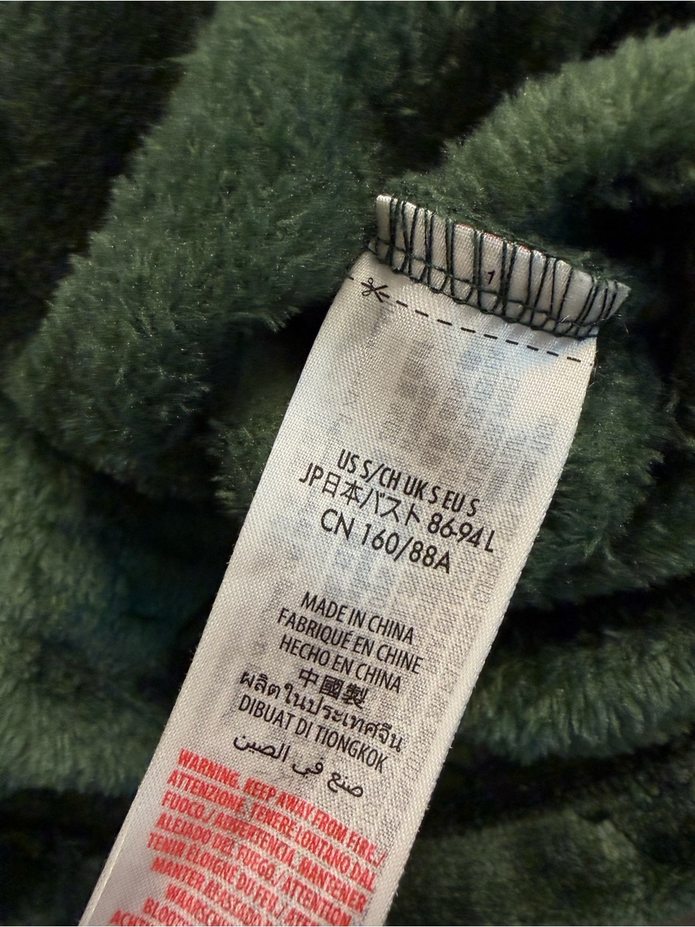 Disney World Spirit Jersey Velour Sweatshirt - Picture 7 of 8